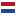 flag NL